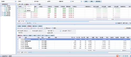 全屋定制家具厂的工厂报价,怎么又快又准